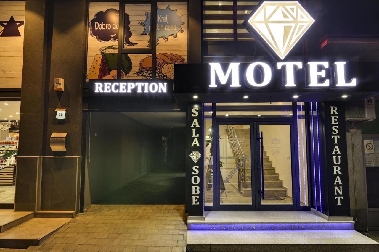 Apartmani Joja Kursumlija 외부 사진